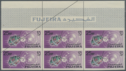 ** Thematik: Raumfahrt / Astronautics: 1966, Fujeira. Space Exploration Series. The Values 25np, 1r And 2r Each In A Mar - Autres & Non Classés