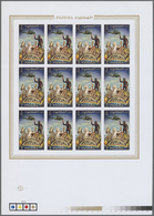 ** Thematik: Raumfahrt / Astronautics: 1970, Fujeira. Imperforate Miniature Proof Sheet Of 12 In Issued Colors For The 5 - Autres & Non Classés