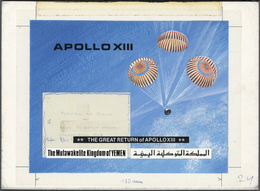 Thematik: Raumfahrt / Astronautics: 1970, Yemen (Kingdom). Artist's Layout Drawing For A Non-adopted Souvenir Sheet THE - Autres & Non Classés
