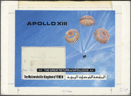 Thematik: Raumfahrt / Astronautics: 1970, Yemen (Kingdom). Artist's Layout Drawing For A Non-adopted Souvenir Sheet THE - Other & Unclassified