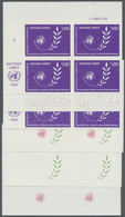 ** Thematik: Raumfahrt / Astronautics: 1982, UN Geneva. Progressive Proof (6 Phases) In Corner Blocks Of 4 For The 80c V - Autres & Non Classés