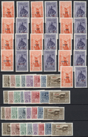 ** Ägäische Inseln: 1932, Garibaldi Marken Von Italien Mit Aufdruck Der 13 Verschiedenen Inselnamen Von CALINO Bi - Ägäis