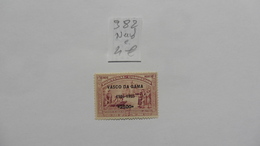 Portugal Timbre Neuf N°382 - Other & Unclassified
