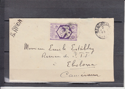 A.E.F.   Lettre  De PORT GENTIL Gabon  Mai 1946   Pour Les P.T.T. A EBOLOWA Cameroun  " FRANCE LIBRE 4F Seul S Lettre " - Covers & Documents