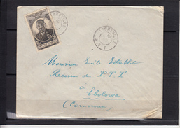 A.E.F.  2  Lettres  De LIBREVILLE Gabon  1946  Pour EBOLOWA Cameroun - Briefe U. Dokumente
