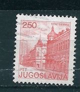 N° 1729B Kragujevac Timbre Yougoslavie (1980) Oblitéré - Oblitérés