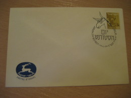 Delcampe - JERUSALEM 1957 Cancel Cover ISRAEL Donkey Donkeys Horse - Esel