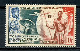 1949 -  NUOVA CALEDONIA - Mi. Nr. 348 -  NH - (SAND1176.12) - Neufs