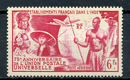 1949 -  INDIA FRANCESE - Mi. Nr. 303 -  NH - (SAND1176.12) - Ongebruikt