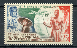 1949 -  ST. PIERRE & MIQUELON  - Mi. Nr. 371 -  NH - (SAND1176.13) - Unused Stamps