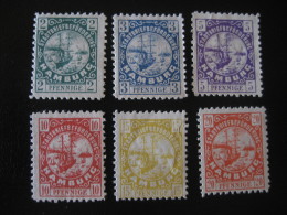 HAMBURG Hammonia Michel 10/5 PRIVATE Stamp Local Postal Service Germany - Private & Local Mails