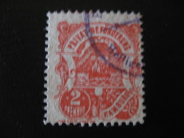 HAMBURG Hammonia II Michel 11 (d. 11 1/2) PRIVATE Stamp Local Postal Service Germany - Privatpost