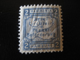 HAMBURG Hammonia II Michel 42 PRIVATE Stamp Local Postal Service Germany - Private & Local Mails