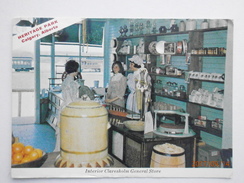 Postcard Calgary Alberta Heritage Park Interior Claresholm  General Store [ Shop ] PU 1976 Olympic Stamp My Ref B21930 - Calgary