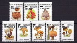 Congo Zaire 1993 Mushrooms Surcharged MNH Mi.1067-74 - Autres & Non Classés