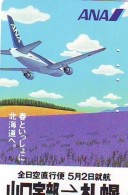 Télécarte  JAPON *  ANA  (2302) * Phonecard JAPAN * Airplane * Flugzeug AVION * AIRLINE - Avions