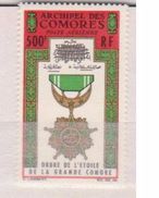 COMORES        N° YVERT  :   PA   13      NEUF SANS CHARNIERE        ( N   822 ) - Luchtpost