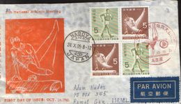 Japan - Stamps,on Fragment, Envelope (facet And Back) Fdc , Circulated In 1965 - Franking "rich" ,sport - Cartas & Documentos
