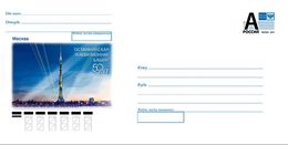 Russia 2017 Postal Stationery Cover 50 Years Of The Ostankino TV Tower - Telecom
