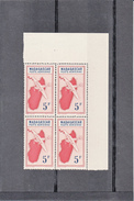 MADAGASCAR  " POSTE AERIENNE 5F Rouge-brun-bleu "  BLOC De 4    Neuf Sans Charniere   Periode 1942-1944  SANS R.F. - Poste Aérienne