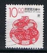 Formosa Y/T 2045 (0) - Used Stamps