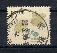 Formosa Y/T 2214 (0) - Used Stamps