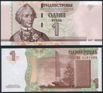 Transnistria DEALER LOT ( 10 Pcs ) P 42 - 1 Ruble 2007 - UNC - Andere - Azië