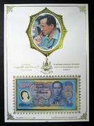 Thailand Banknote Album Sheet 1996 50 Baht Golden Jubilee Polymer #1 - Thailand