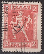 Grecia 1919 Sc. 227 Mitologia Hermes Carrying Infant Arcas Saduceo Greece  Hellas Viaggiato Used - Mythology