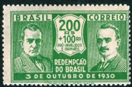 BRAZIL # 346 - REVOLUTION OF OCTOBER 1930 - GREEN  - 200 Rs + 100 RÉIS  -  MINT - Ungebraucht