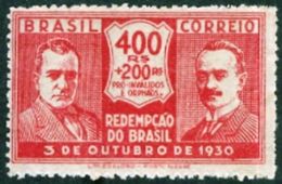 BRAZIL # 348 - REVOLUTION OF OCTOBER 1930 -  CARMINE   - 400 Rs + 200 RÉIS  -  MINT - Ongebruikt