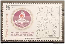 Turkey, 1992, Mi: 2946 (MNH) - Ungebraucht