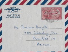 INDIA → Par Avion  Aerogramme From Panchgani To Austria 1967 - Poste Aérienne