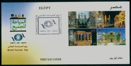 EGYPT / 2016 / UN / UNWTO / OMT / IOHBTO / WORLD TOURISM DAY / TOURISM FOR ALL / FDC - Storia Postale