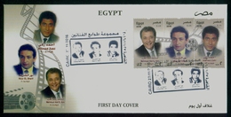 EGYPT / 2016 / FAMOUS EGYPTIAN CINEMA STARS / FILM / ACTORS / CINEMA / MOVIES / FDC - Cartas & Documentos