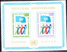 UNO Genf  Geneva Geneve - 30 Jahre UN (MiNr: Bl. 1) 1975 - Postfrisch MNH - Blokken & Velletjes