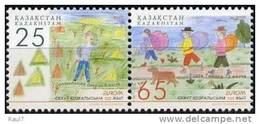 EUROPA -CEPT 2007 KAZAKHSTAN  2V NEUF ** (MNH) - 2007