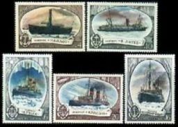 USSR Russia 1976 Icebreakers Pilot Polar Arctic Transport Icebreak Ship Ships Fleet Stamps MNH SC 4532-36 Mi 4558-62 - Navires & Brise-glace