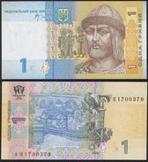 Ukraine DEALER LOT ( 10 Pcs ) P 116A A - 1 Hryvnia 2006 - UNC - Ukraine