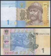 Ukraine DEALER LOT ( 10 Pcs ) P 116A B - 1 Hryvnia 2011 - UNC - Ukraine