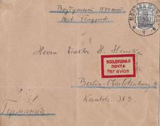 1927 MOCKBA / MOSKAU → Par Avion Letter To Berlin Charlottenburg ►RRR◄ - Brieven En Documenten