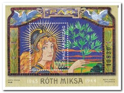 Hongarije 2015, Postfris MNH, PAX, Roth Miksa, Mozaiek - Neufs