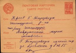 Russie, Entier Postal, Lettre, Courrier Russe     (bon Etat) - Postwaardestukken