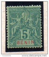 BENIN : TP N° 36 * - Unused Stamps