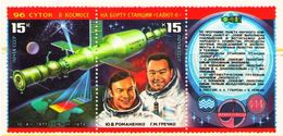 USSR Russia 1978 Space Station Soyuz Salyut 6 Spacemen Cosmonauts People Pair + Lable Stamps MNH SG 4770-71 Mi 4728-29 - Colecciones