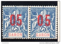 GABON : TP N° 68A * - Unused Stamps