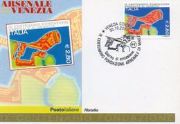 M1 ARSENALE VENEZIA ARSENAL MAXIMUM CARD - Invasi D'acqua & Impianti Eolici