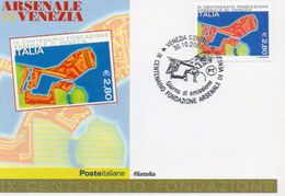 M1 ARSENALE VENEZIA ARSENAL MAXIMUM CARD - Torres De Agua