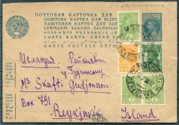 1936 USSR Uprated Stationery Postcard Moscow - Reykjavik, Iceland - Lettres & Documents