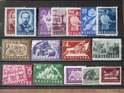 BULGARIE - 1951 Lot De 16 Timbres Dont 13 * (voir Détail Et Scan) - Collezioni & Lotti